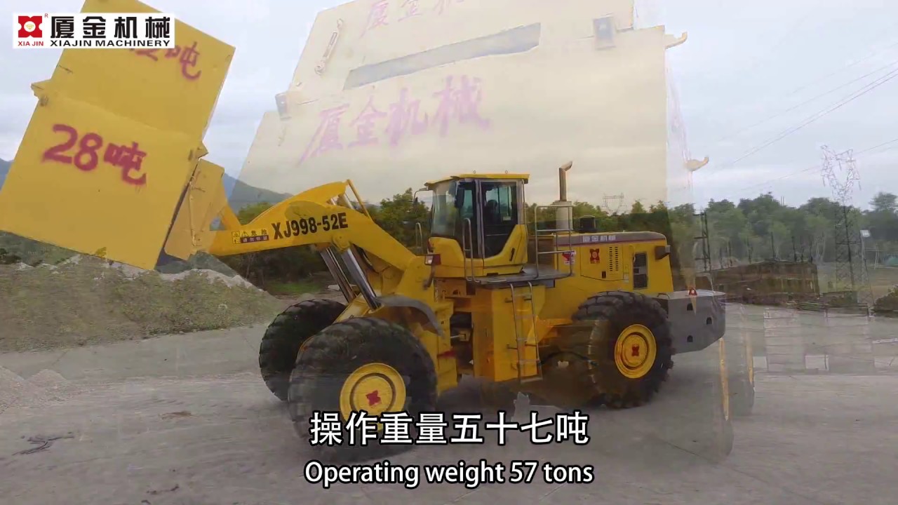 About XIAJIN MACHINERY