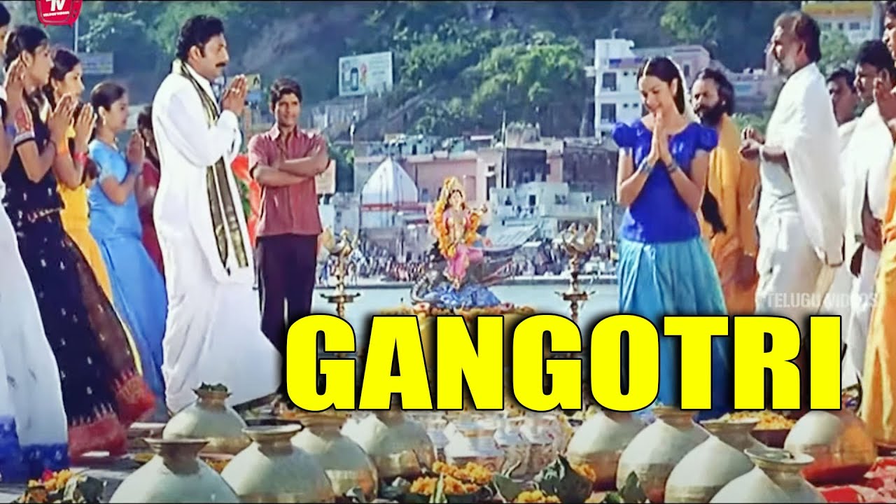 Gangotri Allu Arjun, Aditi Agarwal Melody Song | Telugu Videos