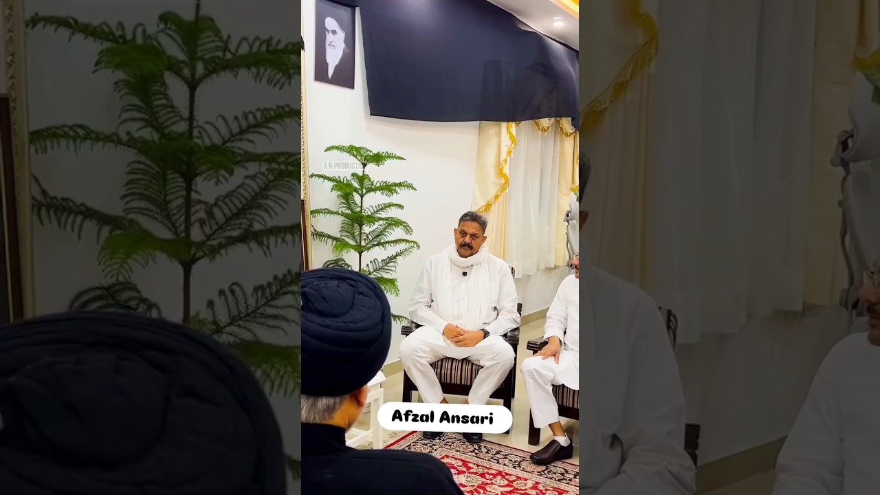 Shukriya Afzal Ansari Sahab👍💯❤️🌹🦅💪