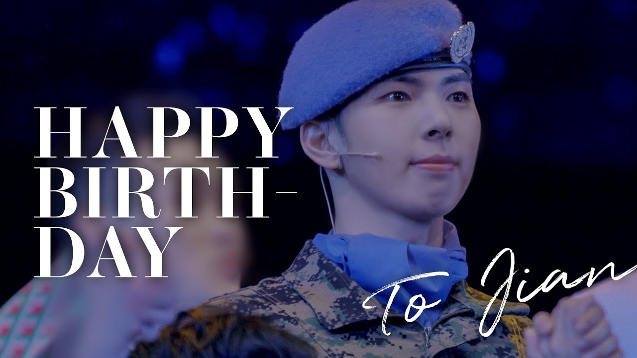 221108 HAPPY JIAN DAY 🎁