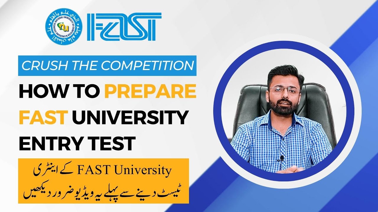 How to Prepare FAST University Entry Test | Crush the Competition