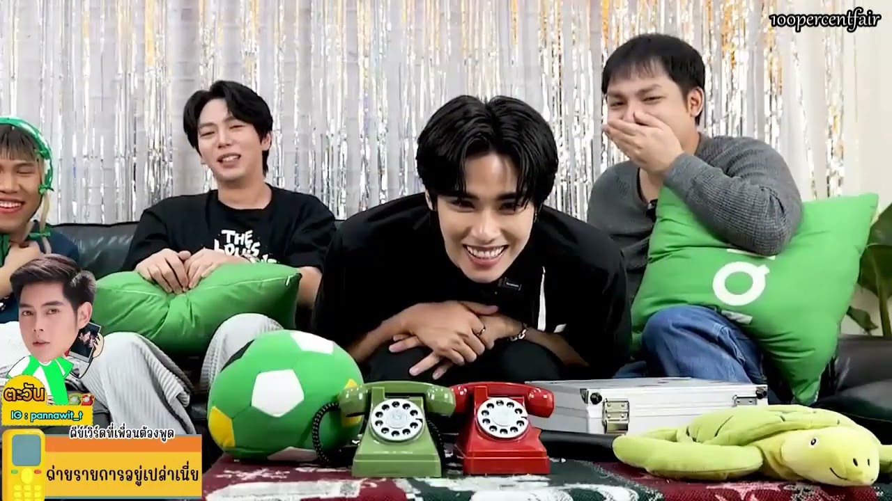 [Eng Sub] Up feeling stressed over Poom's phone call challenge
