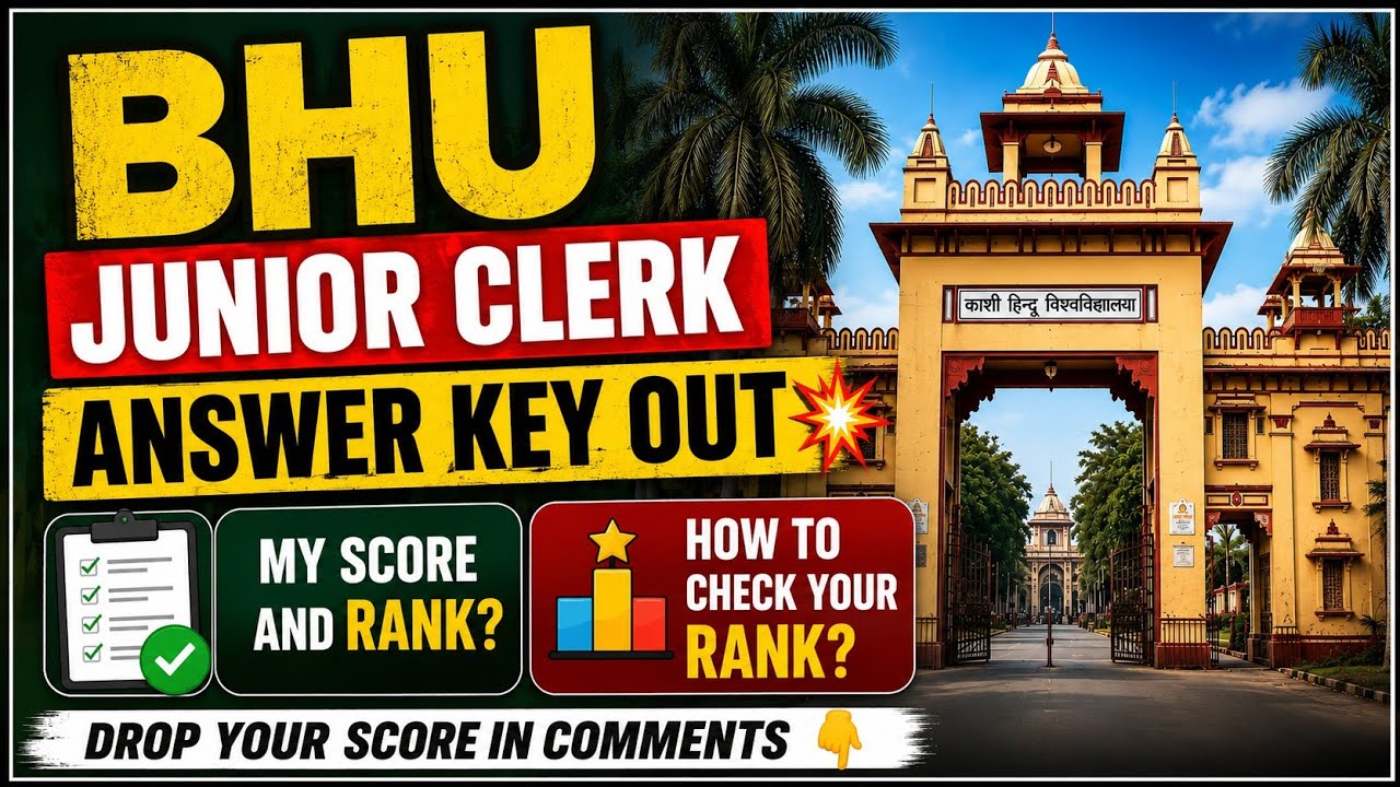 BHU JUNIOR CLERK ANSWER KEY OUT 💥 | BHU JUNIOR CLERK ANSWER KEY | How to check score? | #bhu