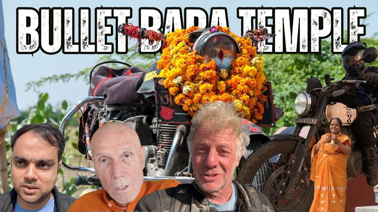 Экспедиция в Храм Мотоциклов 🇮🇳