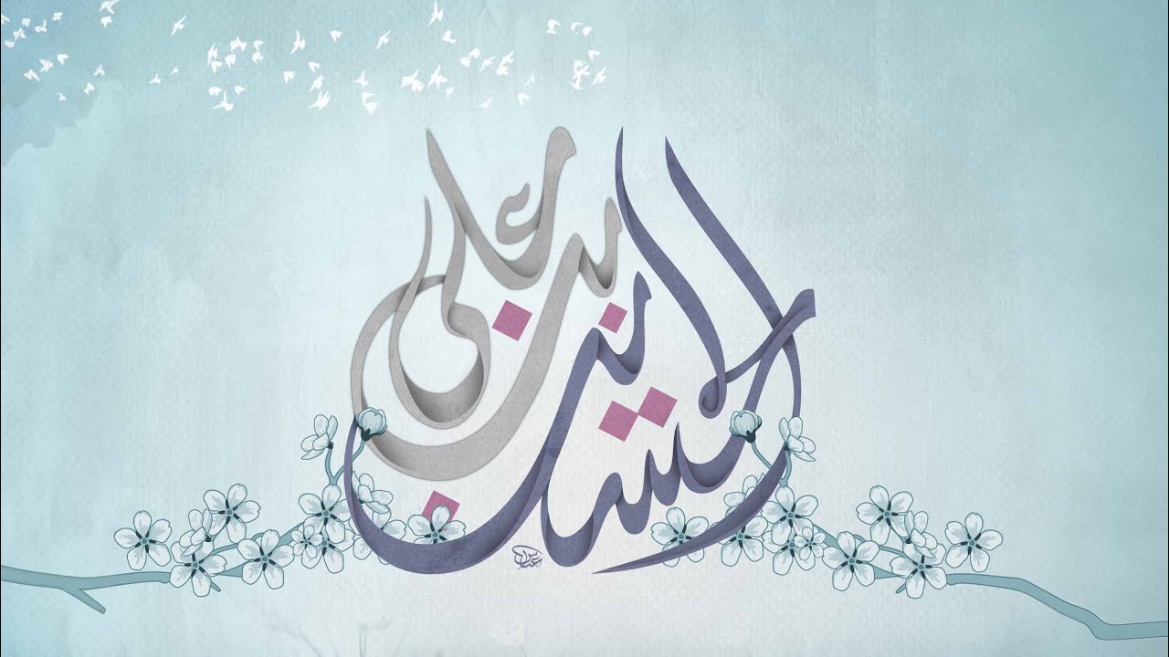 مولد الامام الحسين (ع) ١٤٤٥ ه |  ماتم الامام الحسين (ع)  | سلطنة عمان ـ صحار