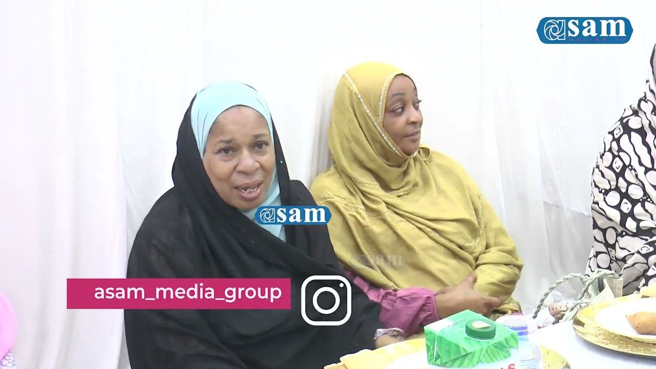 UTAPENDA: MWANZO MWISHO IFTARI YA MASKANI MAMA SAMIA