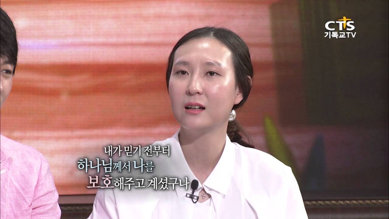 결혼 사실을 숨길 수밖에 없었던 가족사_박지헌, 서명선 부부   내가매일기쁘게 20150629