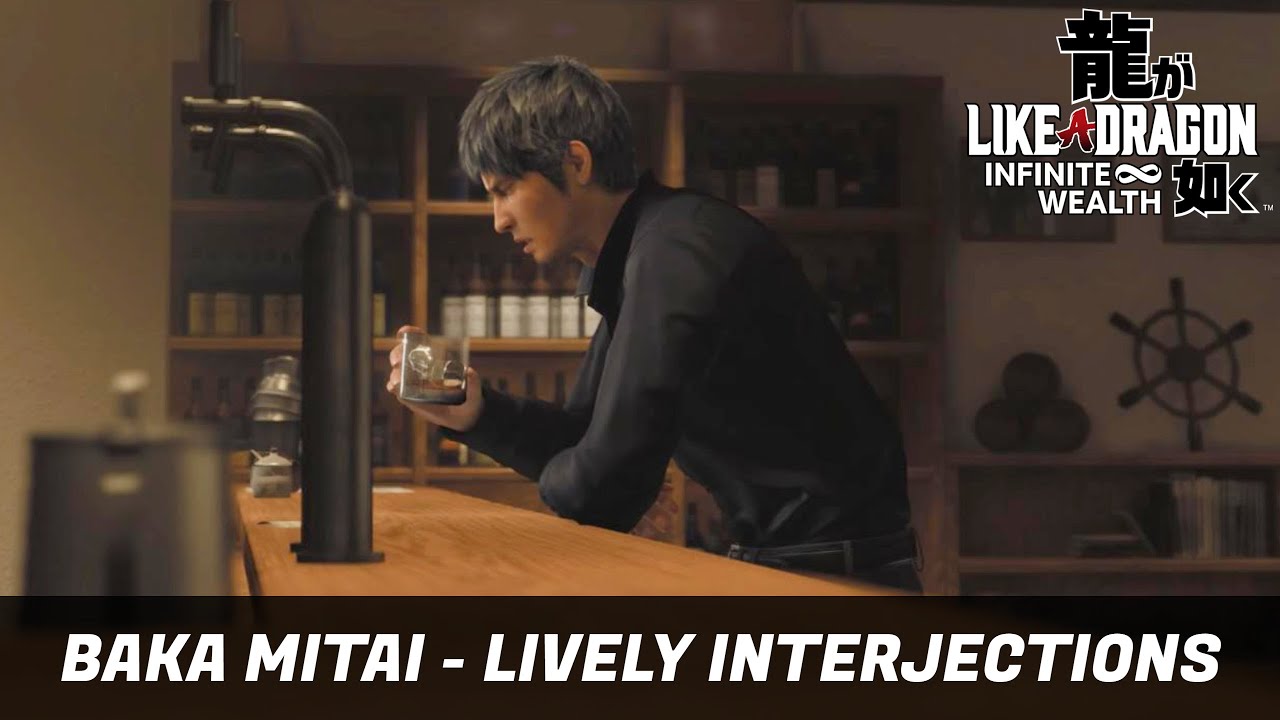 Like a Dragon: Infinite Wealth - Baka Mitai - Lively Interjections (Japanese Karaoke 100)