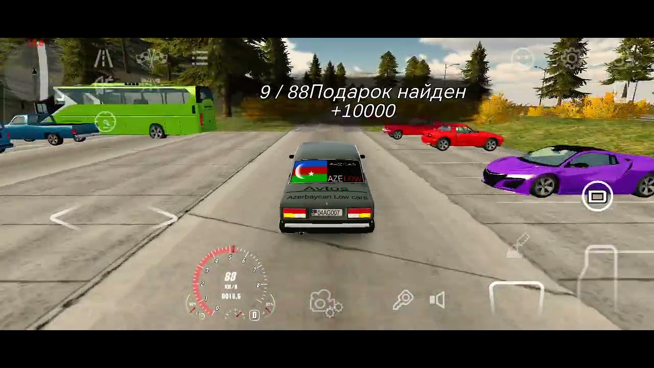 29 октября 2025 г.