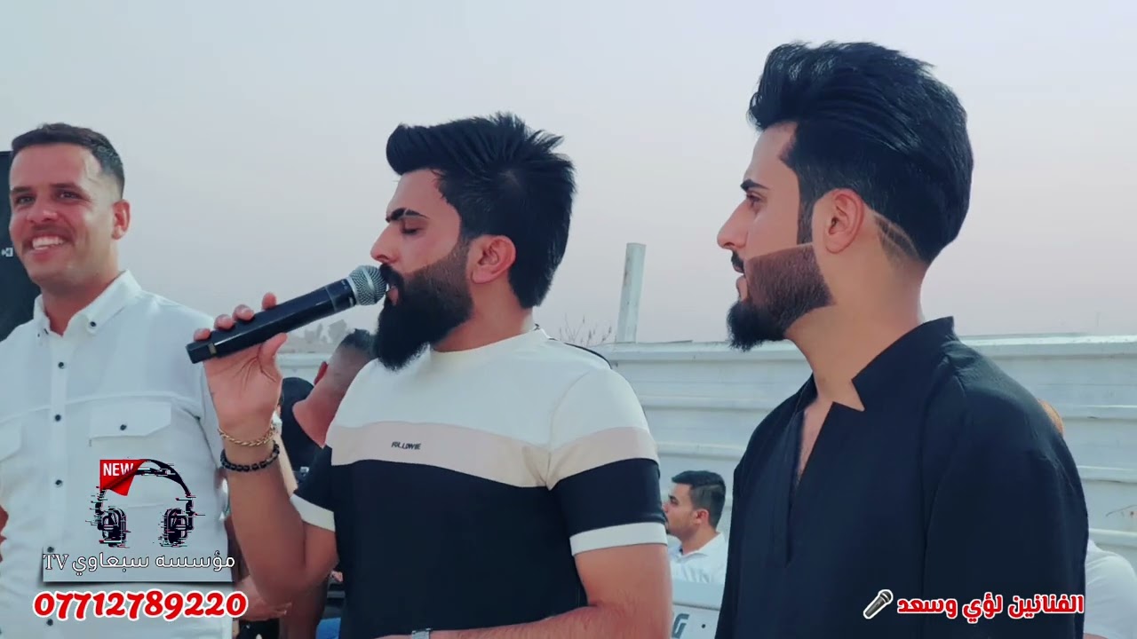محاورة عتابات ضيم بصوت النجوم لؤي البندر🎤 وسعد المدلل🎤 المايسترو عاصف الديري🥁🎺زواج محمد البجواري🎉