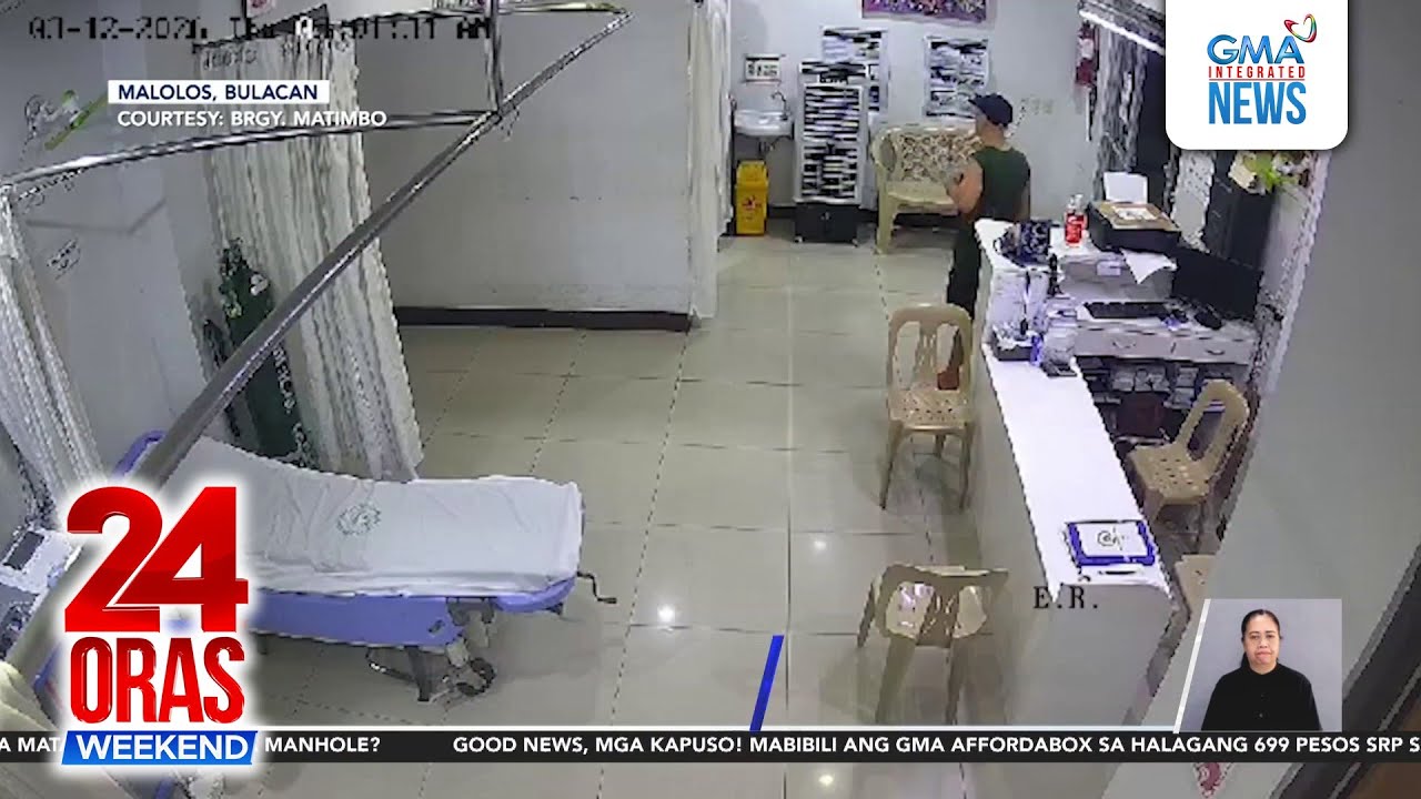 Lalaki, nagnakaw sa ospital | 3 magkakaanak sa gold trade pinatay | 24 Oras Weekend