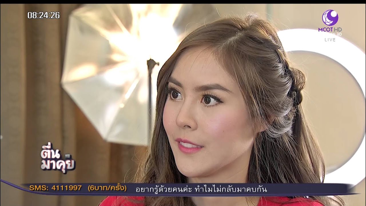 “พีค” ตอบทุกคำถาม! ทำไมกลับมาคบ “เต๋อ” ไม่ได้!
