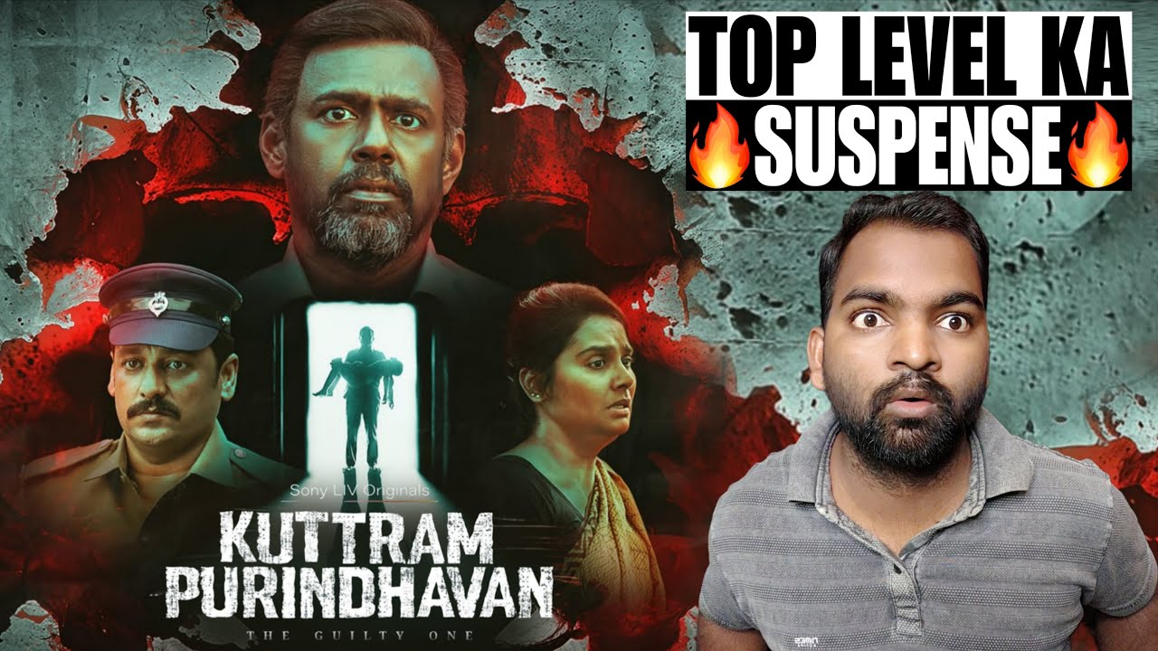 Kuttram Purindhavan WEB SERIES Review | Hindi Dubbed | Filmi Max Review