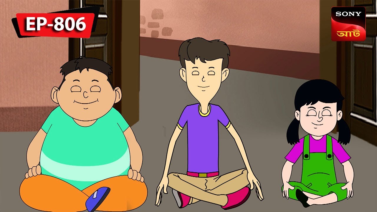 খাওয়ার শার্তো | Nut Boltu | Bangla Cartoon | Episode - 806