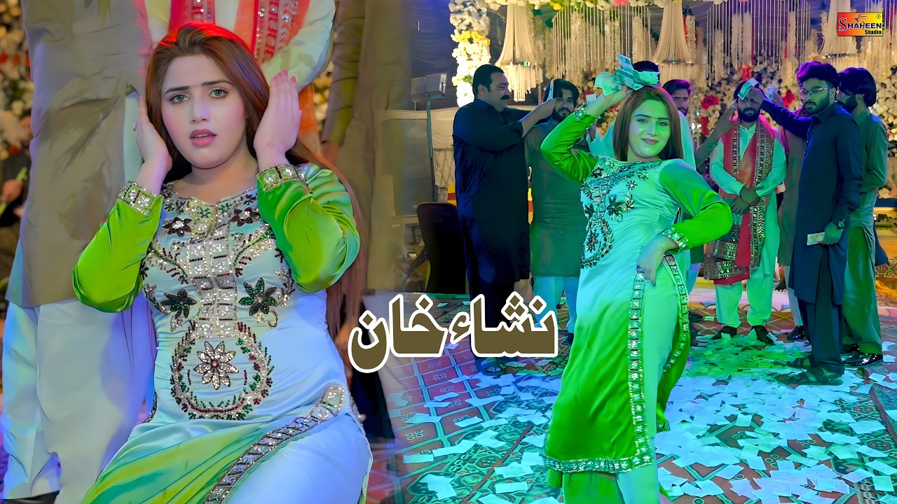 Munda Patwari Da | Nisha Khan | Mujra Dance Performance Shaheen Studio 2026