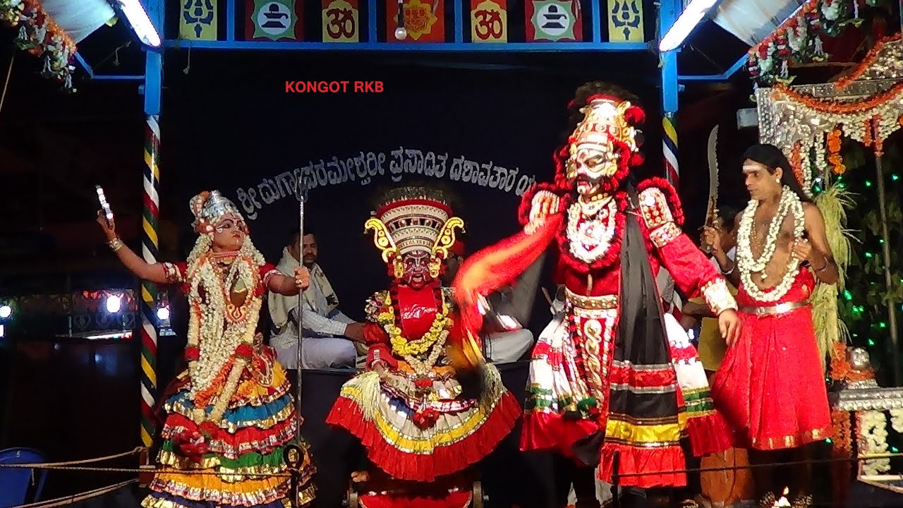 Yakshagana -- Shri Devi Mahatme - 27 - Rakthabeeja vadhe
