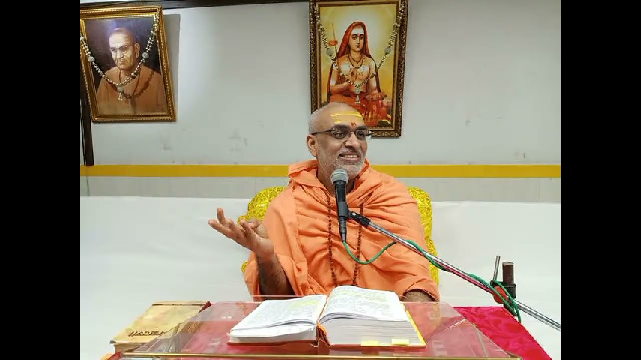 Swadhyaya-Day 28|| Brihdaranykopanishad || PragyananandaPuriji||स्वाध्याय दिन २८||बृहदारण्यक उपनिषद्