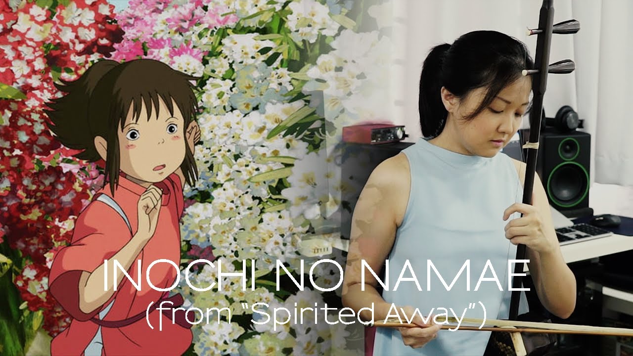 Inochi no Namae (From 
