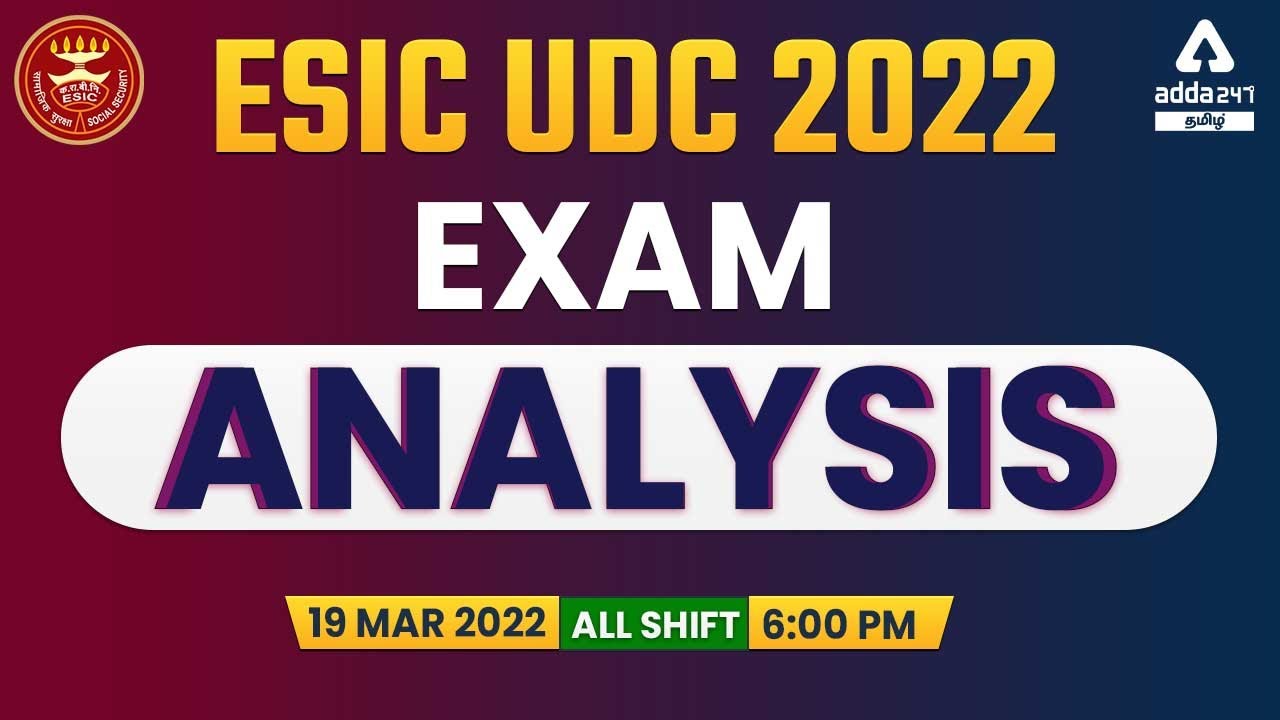ESIC UDC 2022 | Exam Analysis | All shift | Adda247 Tamil