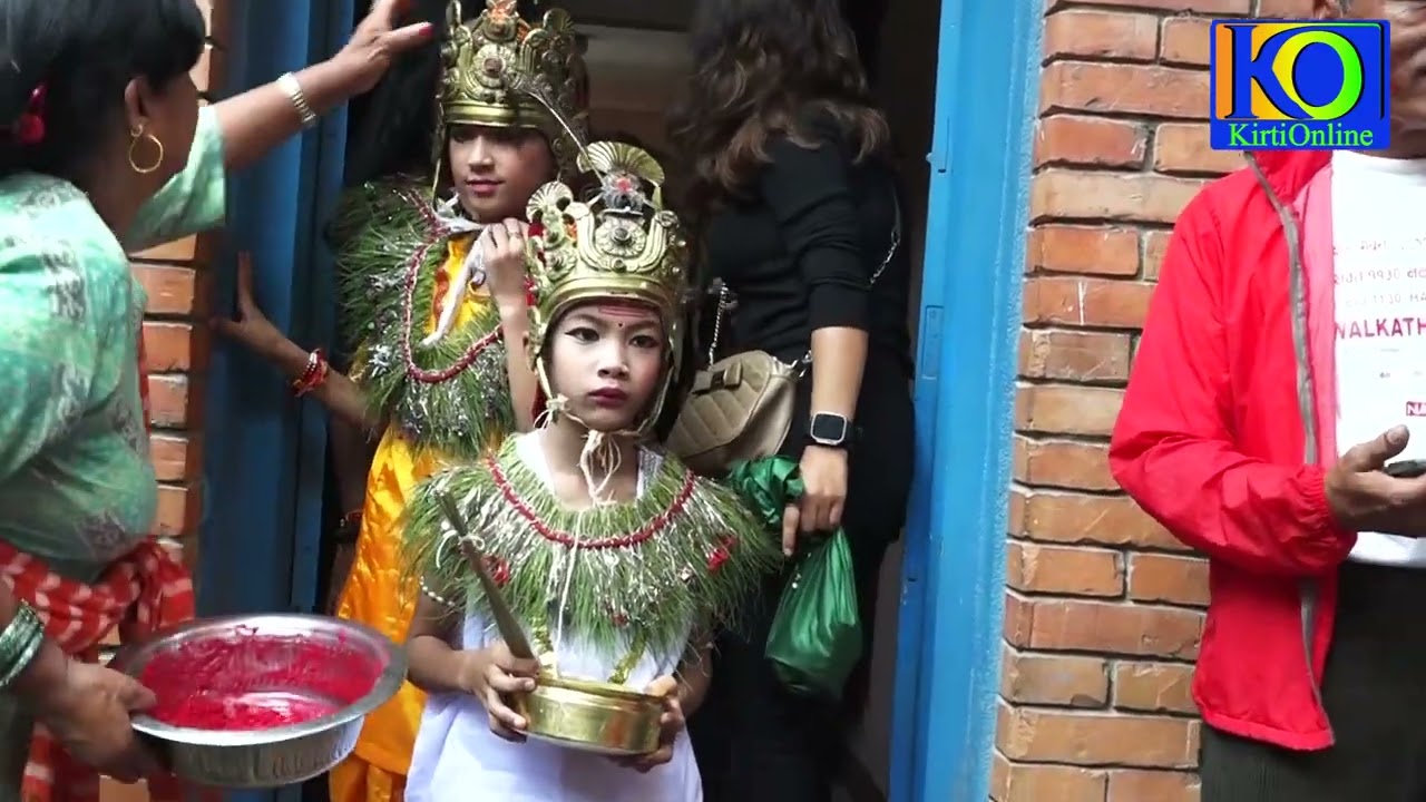Panga Gaijatra festival 2081/मदुम्ह स्व. मोहन महर्जनया छें ज पाखे पिकागु पाँगाया तिर्कुलार्कु साया: