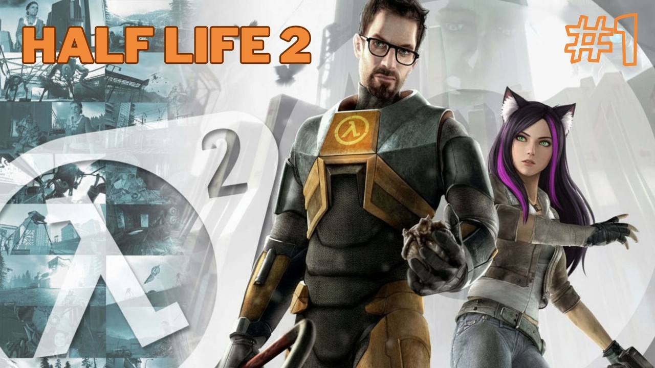 #1 ► Half-Life 2 vs 2026: Может ли старенький шутер удивить?