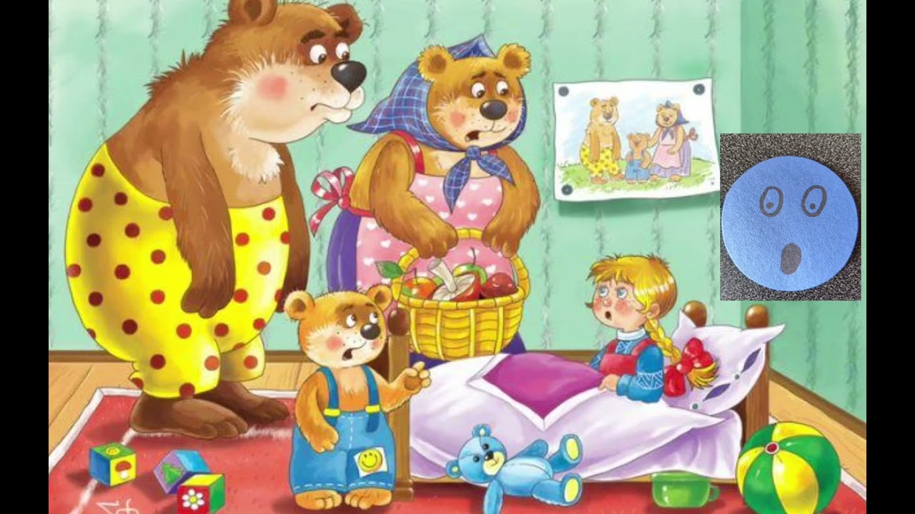 Дидактична гра 