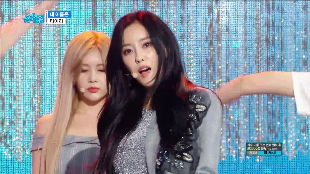 【TVPP】T-ara - What's My Name, 티아라 - 내 이름은@Show Music core