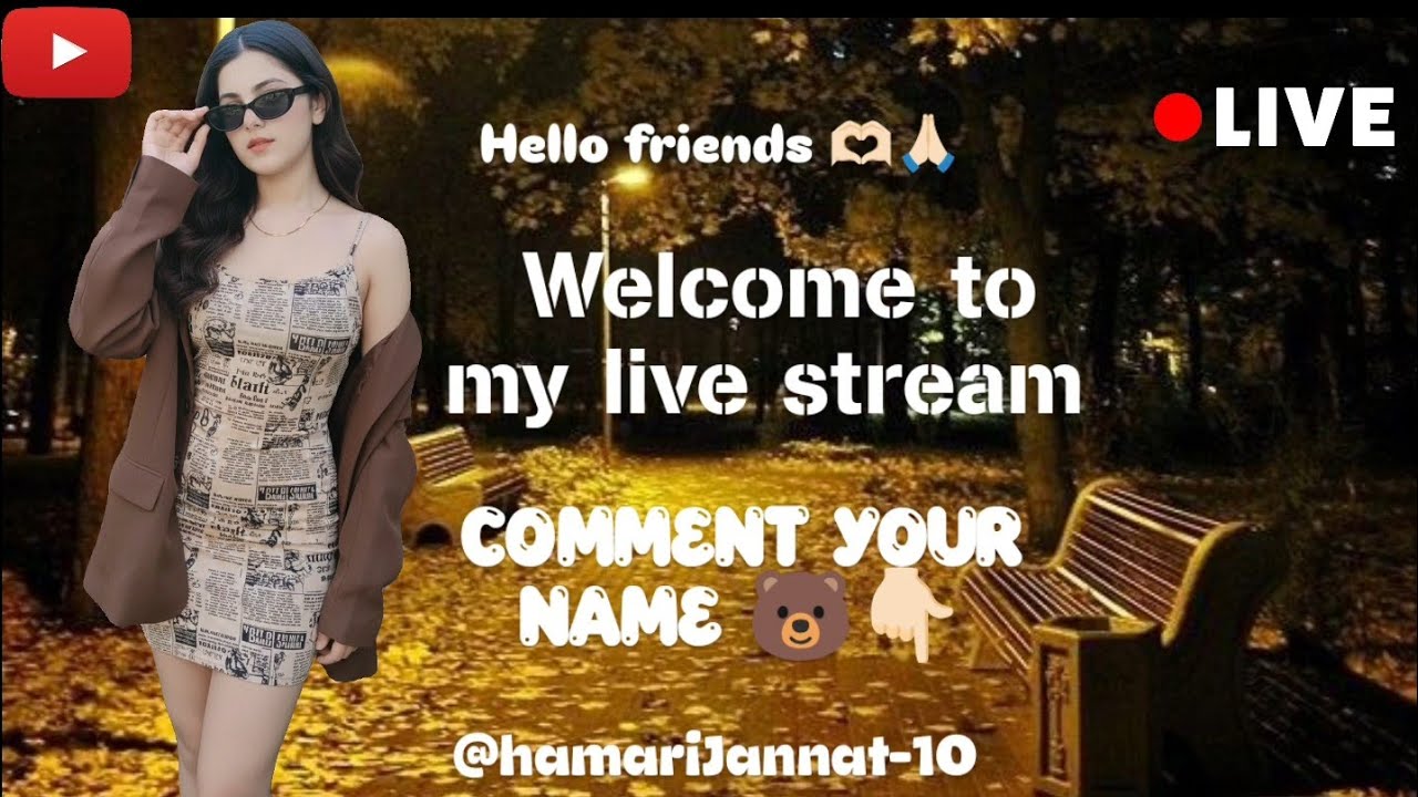 Cute jannat #our jannat #hamari jannat #like jannat #jannat ki video #like you #jannat life style