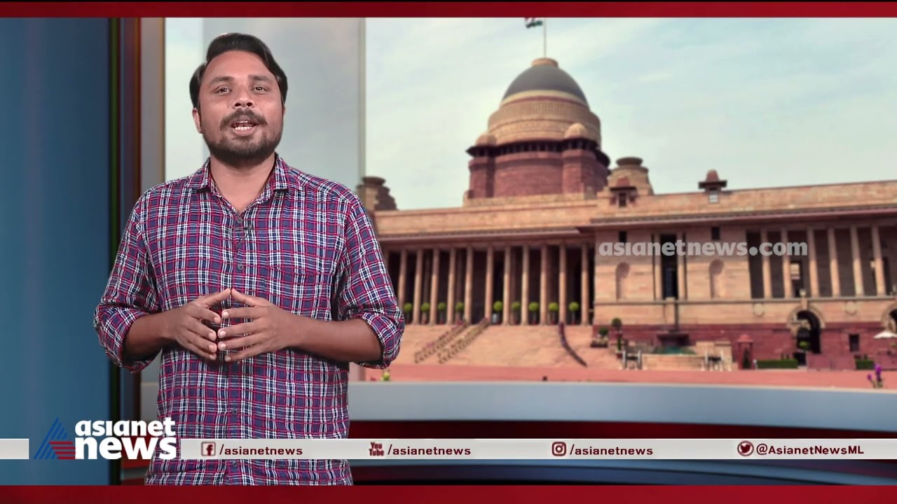 എങ്ങനെയാണ് രാഷ്ട്രപതിയെ തെരഞ്ഞെടുക്കുന്നത്? നടപടിക്രമങ്ങൾ എങ്ങനെ?| Presidential Election 2022