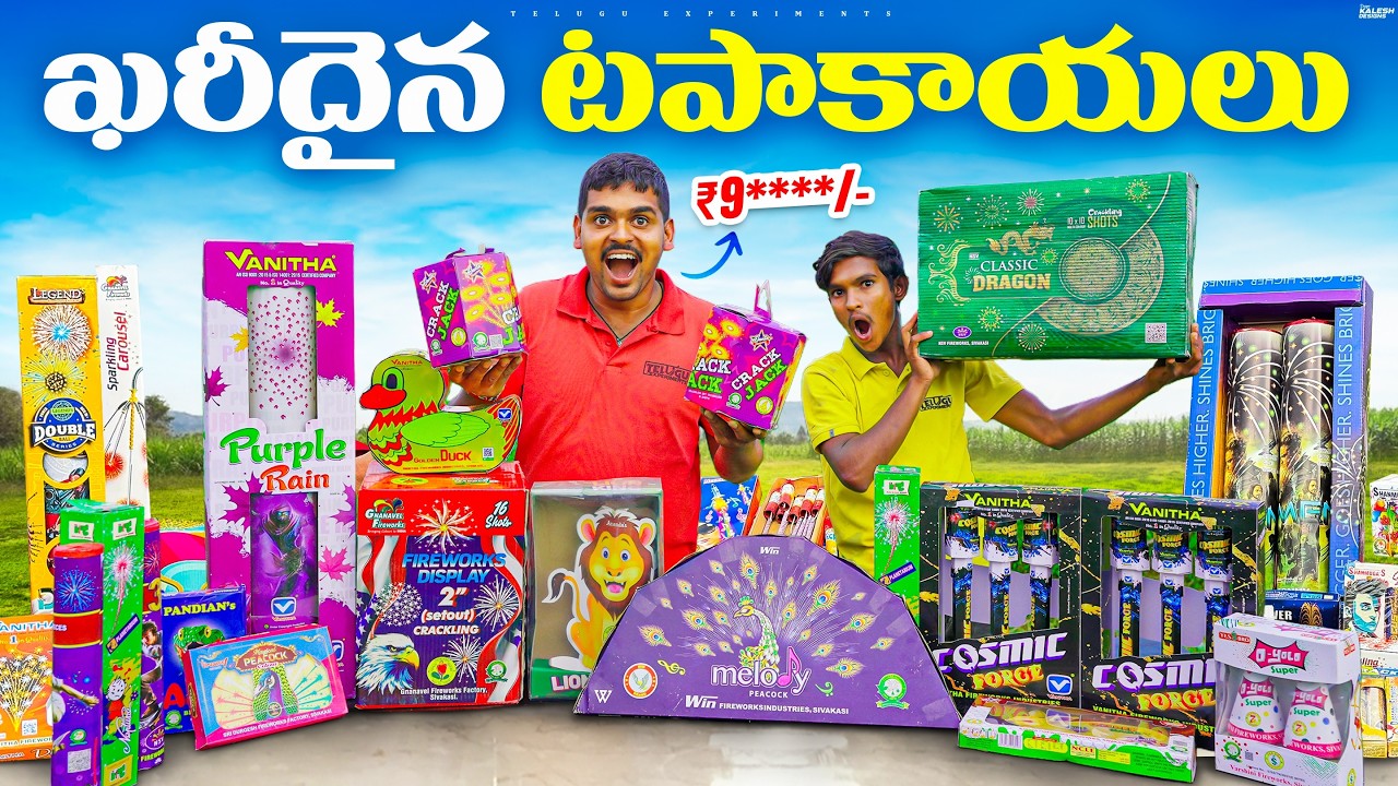 New Model Sivakasi Stash Bursting in Telugu 🔥🔥 Testing Diwali Crackers 2025 in Telugu 😱New Stash 25