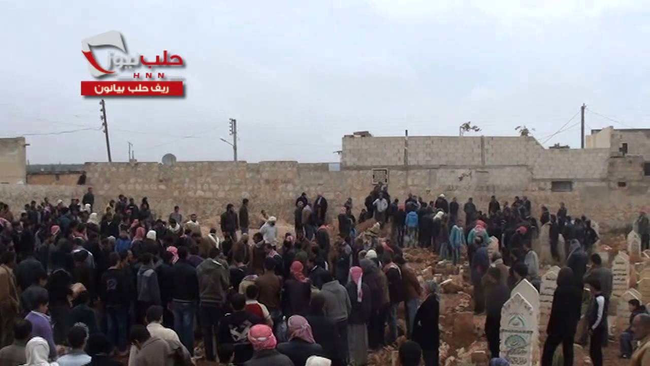 ريف حلب - بيانون || دعاء مؤثر جدا أثناء دفن الشهداء
