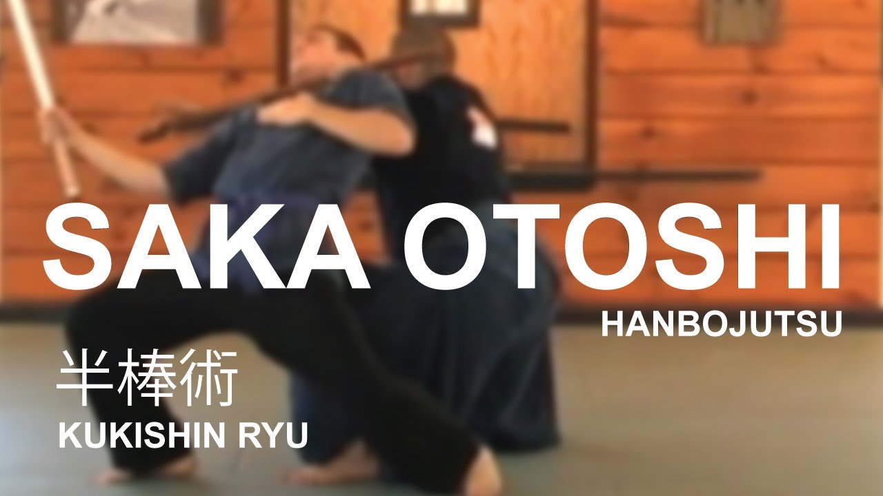 Ханбодзюцу: Сака Отоси Гьякурацу, техника боя на палках Кукисин-рю.