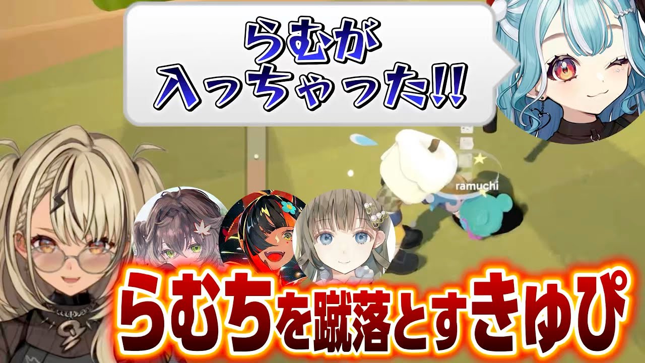 穴に蹴落としたり、爆発させたりして戦うゴルフ対決に爆笑する神成きゅぴ【SuperBattleGolf】