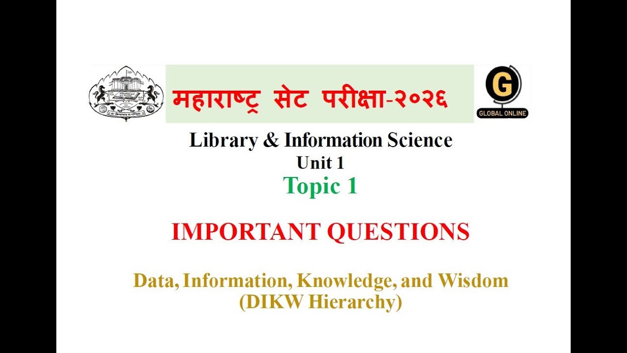 MH SET Library Science | Important Questions on DIKW | 2026 |