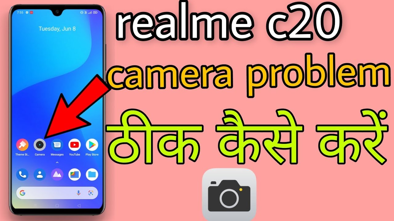 realme c20 camera problem thik kaise kare ||realme c20 camera problem solve