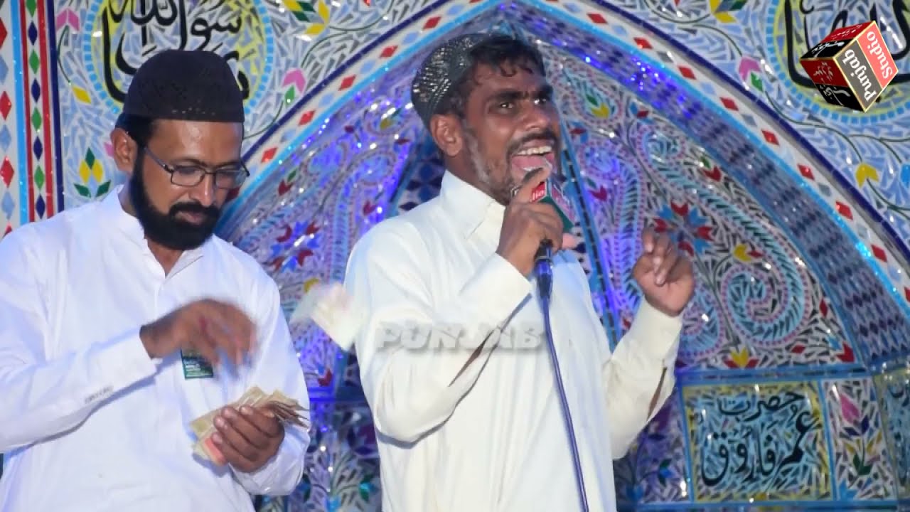 Nabena Naat Khwan By Tahir Abbas Tahri Sabri In Wadhi Punjab Studio Sahiwal Sargodha