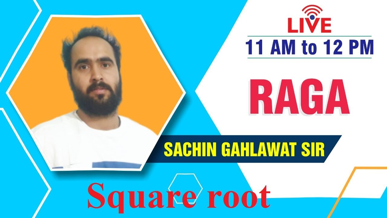 Square root By Sachin Sir || Navy || Airforce || NDA || Shekhawati Defence Academy Pvt Ltd