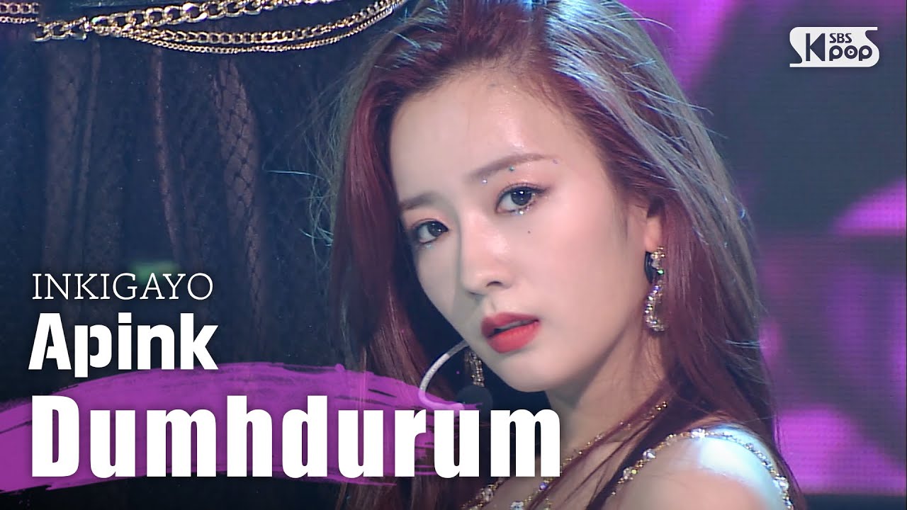 Apink(에이핑크) - Dumhdurum(덤더럼) @인기가요 inkigayo 20200426