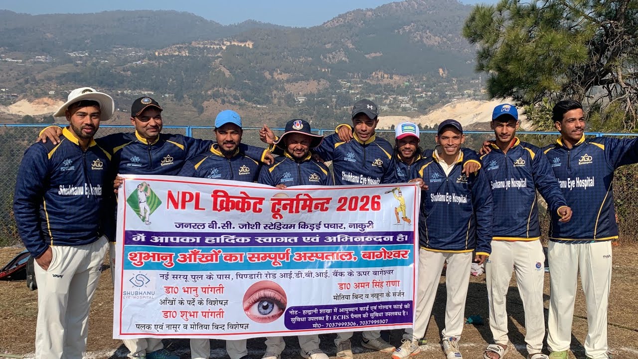 रीमा 1lakh tournament pre-quater final match, एक और जीत 🎉✌️🏏