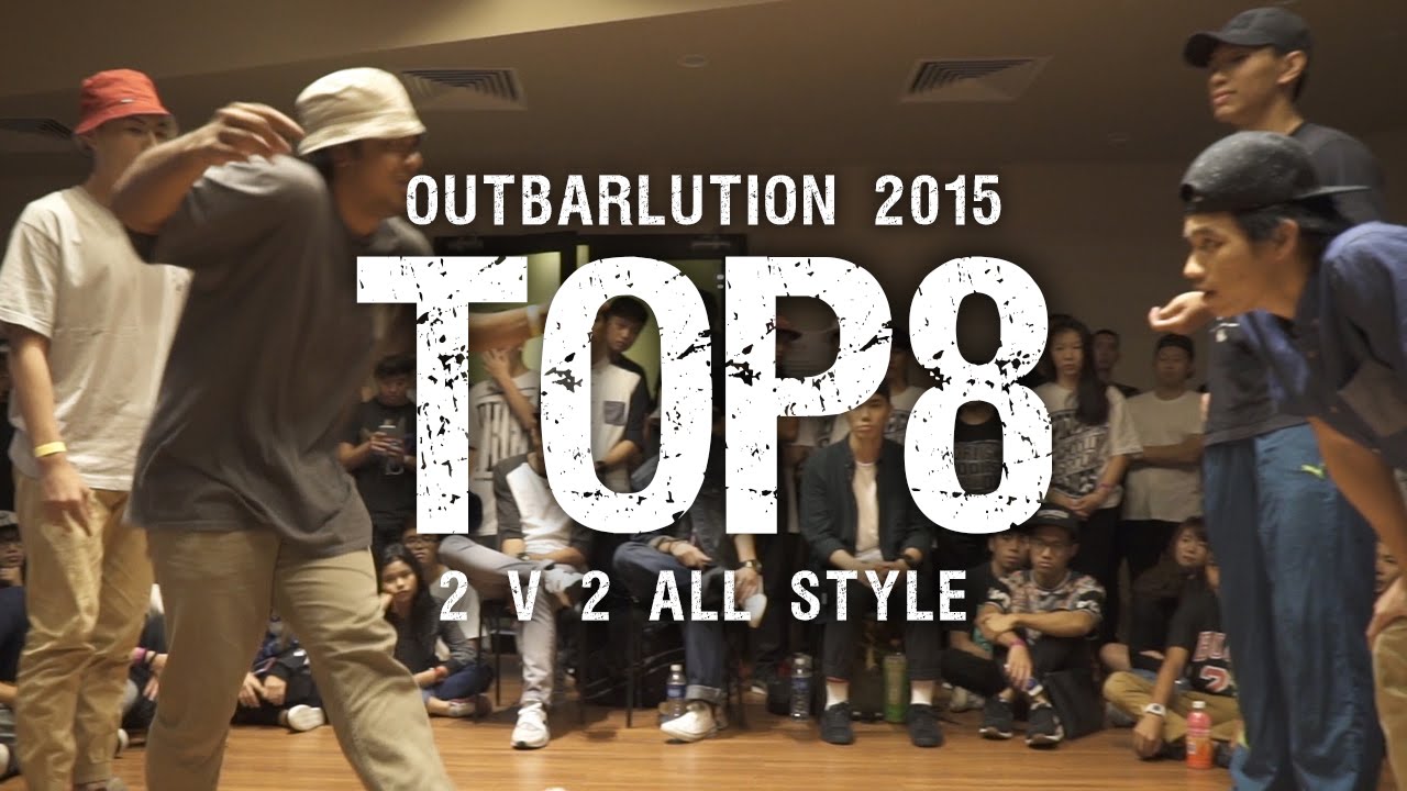 Black Bird vs Popperganda | 2v2 All Style Top8 | Outbarlution 2015 | RPProductions
