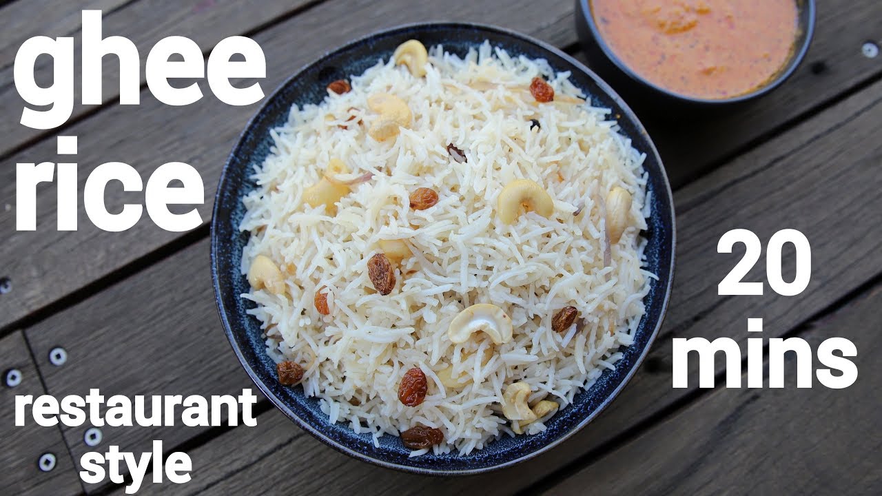 ghee rice recipe | neychoru recipe | ಗೀ ರೈಸ್ | ತುಪ್ಪದ ಅನ್ನ | nei choru | ghee bhat