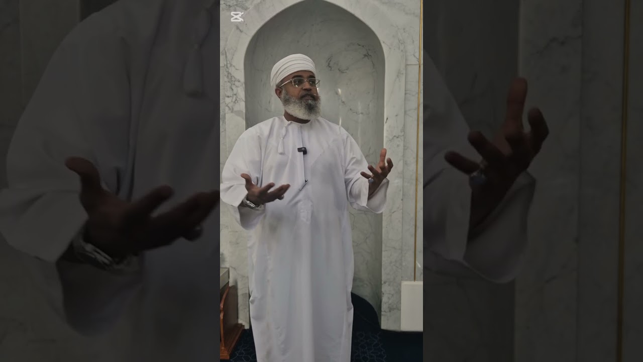 The concept of Takaful- SQU Masjid - 30 Jan 2026 - Hatim Al Abdissalaam- Friday Khutba