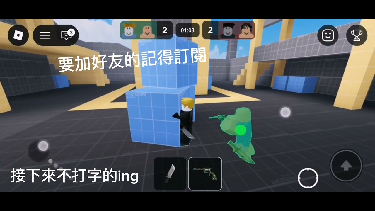 流星貓 殺手vs警長 @jinnyhong-cd7ef    