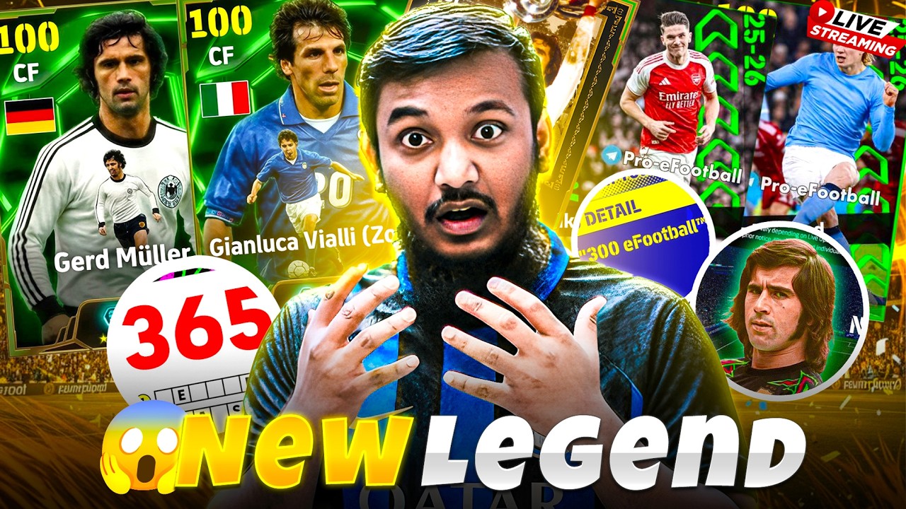 eLIVE | eFootball Maintenance এর পর কী আসছে? 😱 Bangla Live⚡🔴