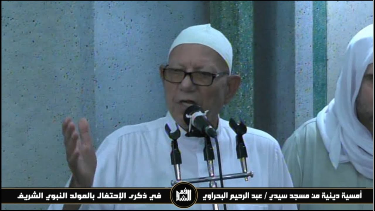 الشيخ/أحمد مطاوع 