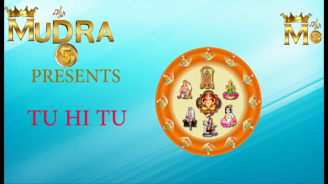 ||  तू ही तू  ||SUNG BY MRS. LALIT  GURWARA||
