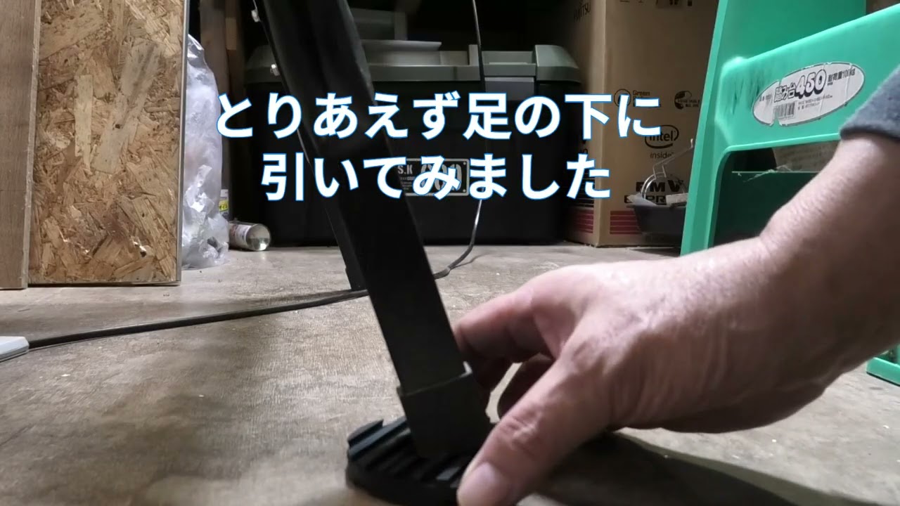 ジグソーテーブルの振動