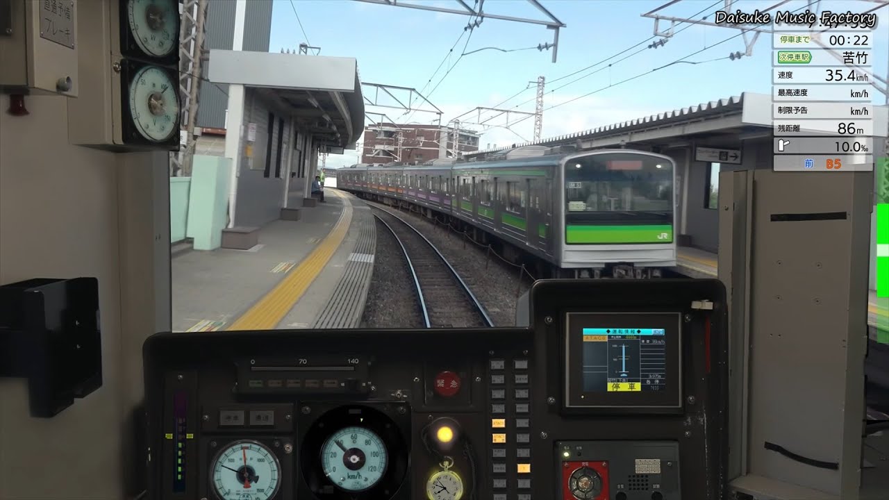 【JR東日本トレインシュミレーター】仙石線　普通　763S　205系3100番台　あおば通り⇒多賀城　信号現示ランダム化！！去り行く205系！！激甘制動力を堪能せよ！！