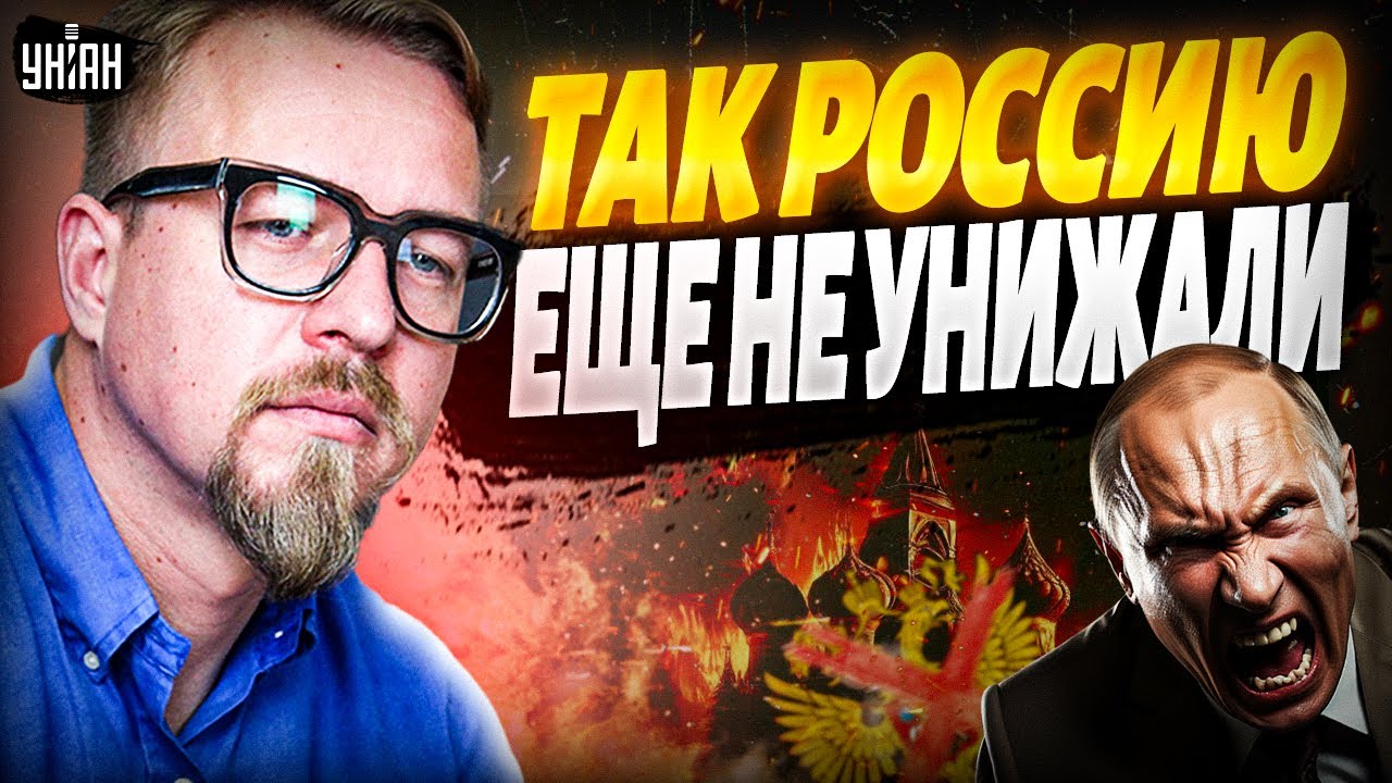 ПОСМОТРИТЕ! Путин ПРЯЧЕТСЯ под юбкой НАТО: это ФОТО года. Тайный план УСМИРЕНИЯ Трампа / Тизенгаузен