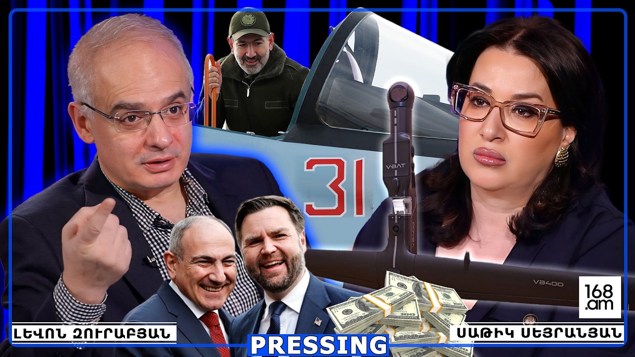 ԱՄՆ-Ն ՄԻԼԻԱՐԴՆԵՐՈՎ SMR-ՀԵՔԻԱԹ-ՈՒՐՎԱԿԱՆ Է ՎԱՃԱՌՈՒՄ ՄԵԶ. ՆՊԱՏԱԿԸ ԱՏՈՄԱԿԱՅԱՆԸ ՓԱԿԵԼՆ Է